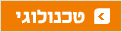 קוקיז